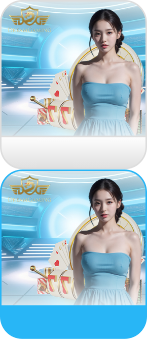 Trò chơi DG Casino